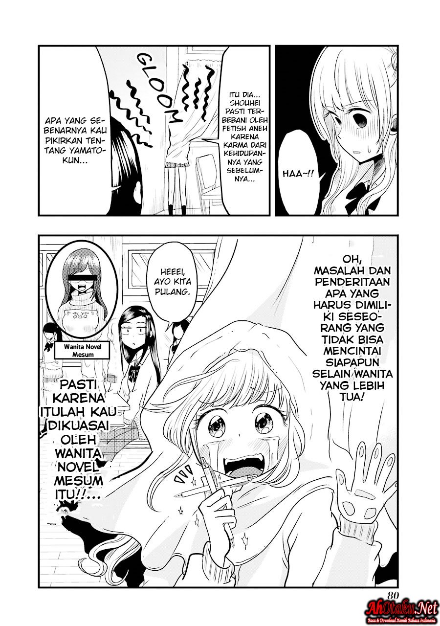 Yakumo-san wa Ezuke ga Shitai. chapter 18